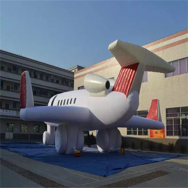 梧州充气模型飞机厂家