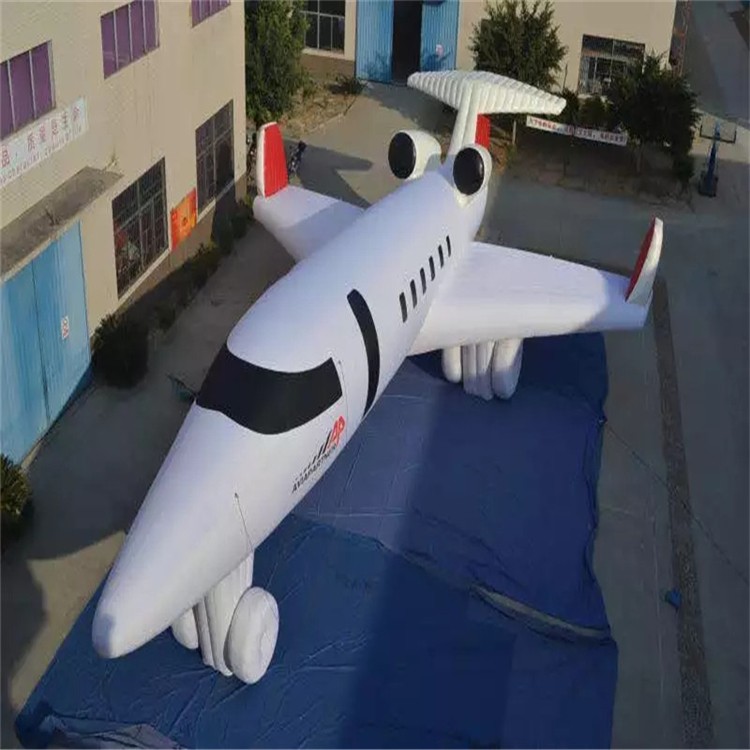 梧州充气模型飞机